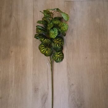 Rama de hojas verdes veteadas artificiales de 68 cm