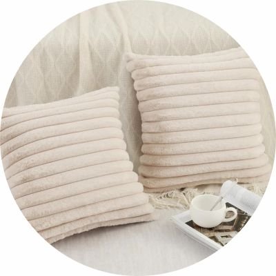 Almohadones